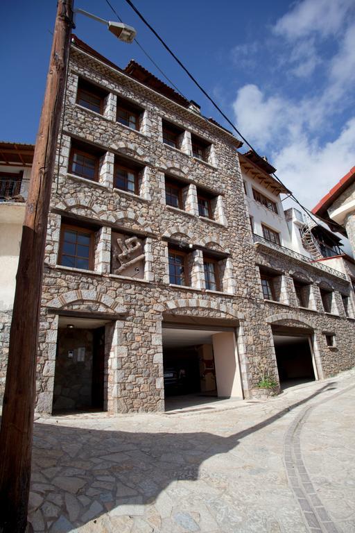 Dio Studios Arachova Esterno foto