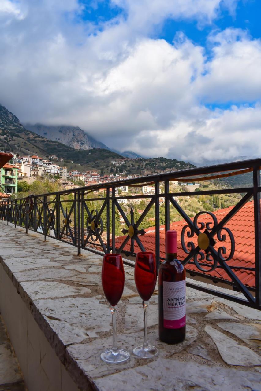 Dio Studios Arachova Esterno foto